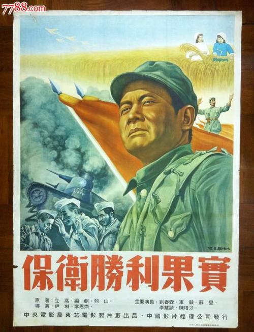 怎么做假新加坡水电费账单